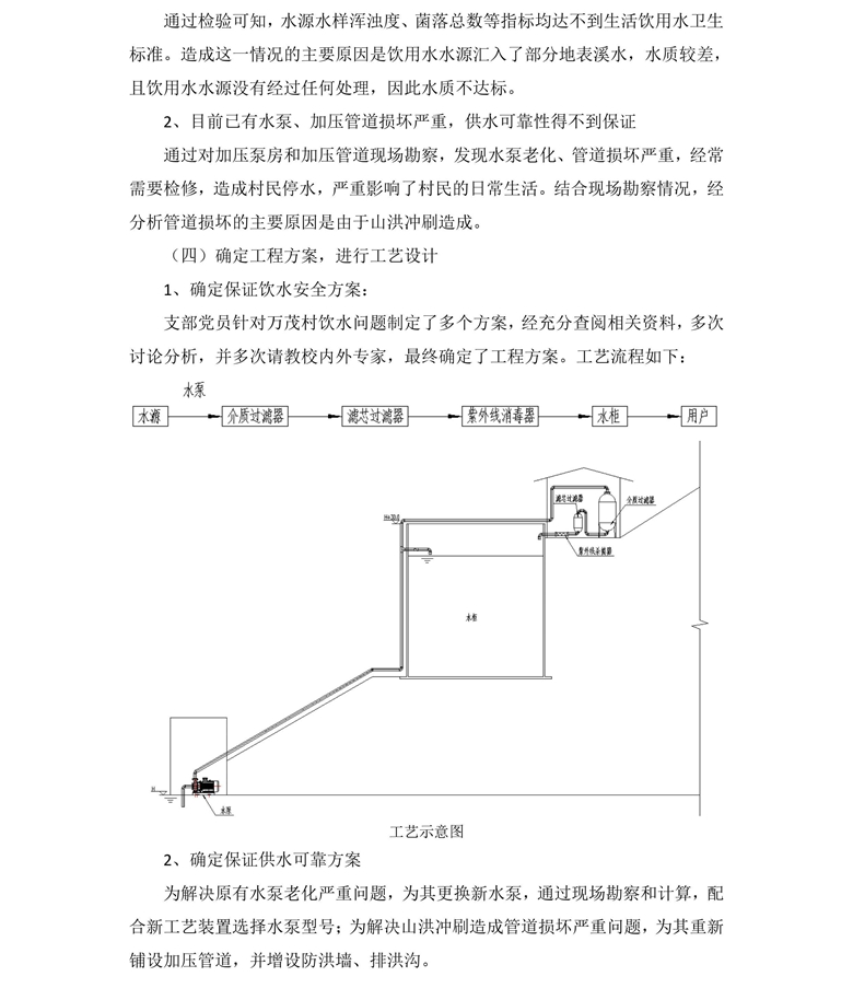 3_副本.jpg